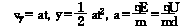 【江苏成人高考】高起点物理--电场