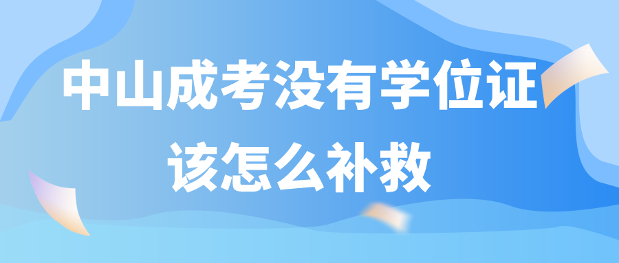 默认标题_公众号封面首图_2022-05-19 11_21_52.png